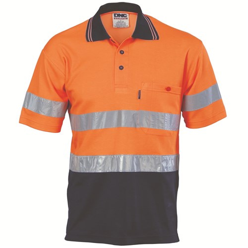 Orange/Navy XS